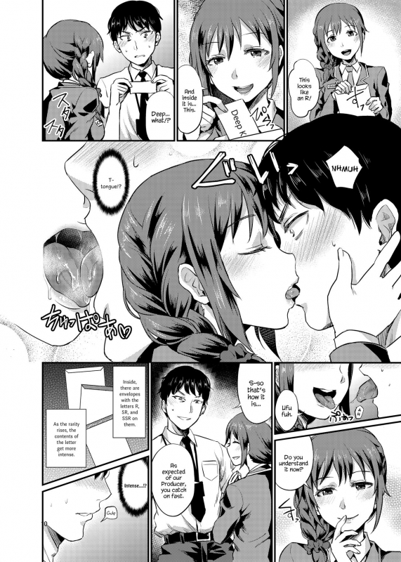 [40Denier (Shinooka Homare)] idolize #3 (THE IDOLM@STER CINDERELLA GIRLS) [English] {Hennojin} [Digita_10