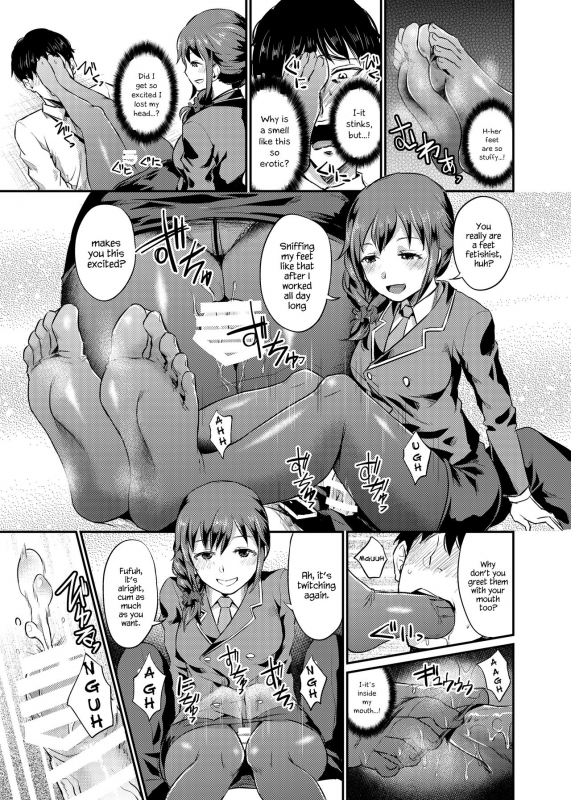 [40Denier (Shinooka Homare)] idolize #3 (THE IDOLM@STER CINDERELLA GIRLS) [English] {Hennojin} [Digita_13