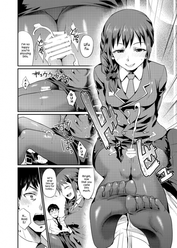 [40Denier (Shinooka Homare)] idolize #3 (THE IDOLM@STER CINDERELLA GIRLS) [English] {Hennojin} [Digita_14