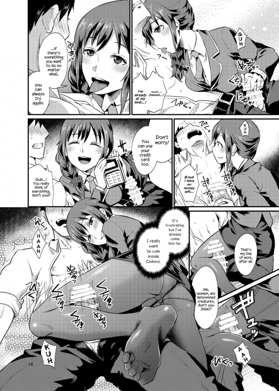 [40Denier (Shinooka Homare)] idolize #3 (THE IDOLM@STER CINDERELLA GIRLS) [English] {Hennojin} [Digita_16