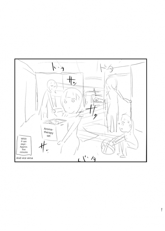 [40Denier (Shinooka Homare)] idolize #4 (THE IDOLM@STER CINDERELLA GIRLS) [English] {Hennojin} [Digita_21