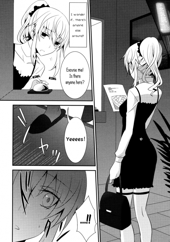 [434 Not Found (isya)] The Rules of Zero (Aya Yuri 7) [English] [Yuri-ism]_03