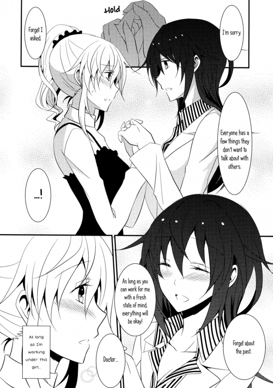 [434 Not Found (isya)] The Rules of Zero (Aya Yuri 7) [English] [Yuri-ism]_07