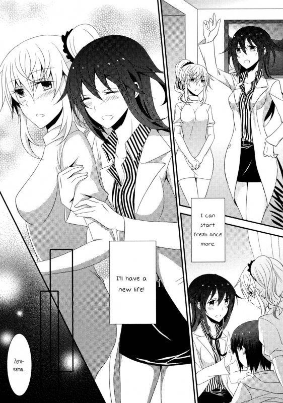 [434 Not Found (isya)] The Rules of Zero (Aya Yuri 7) [English] [Yuri-ism]_08