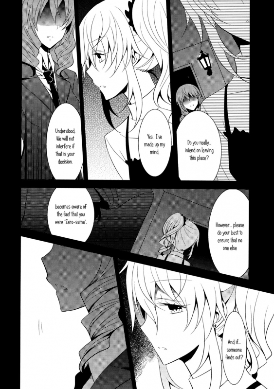 [434 Not Found (isya)] The Rules of Zero (Aya Yuri 7) [English] [Yuri-ism]_09