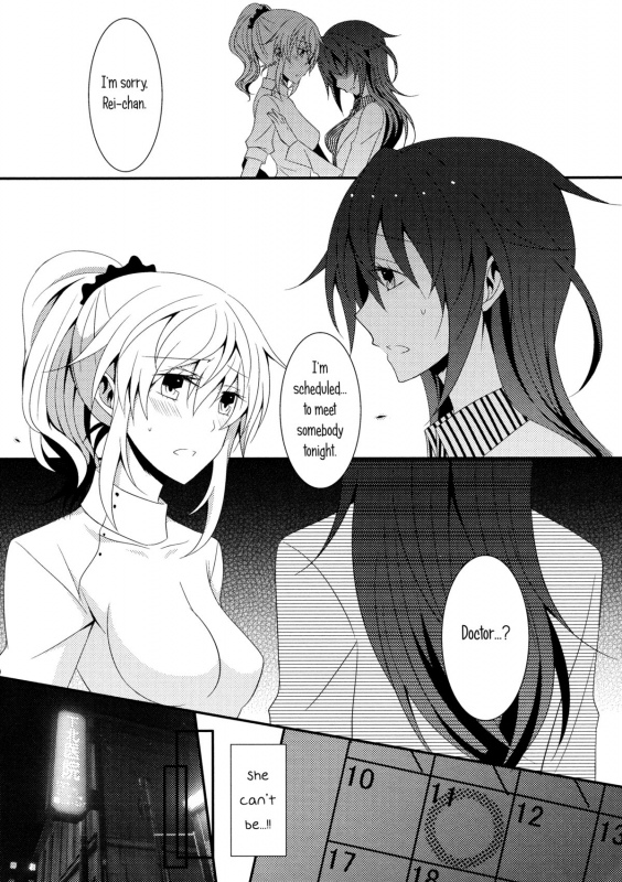 [434 Not Found (isya)] The Rules of Zero (Aya Yuri 7) [English] [Yuri-ism]_12