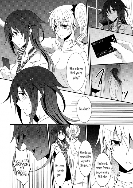[434 Not Found (isya)] The Rules of Zero (Aya Yuri 7) [English] [Yuri-ism]_13