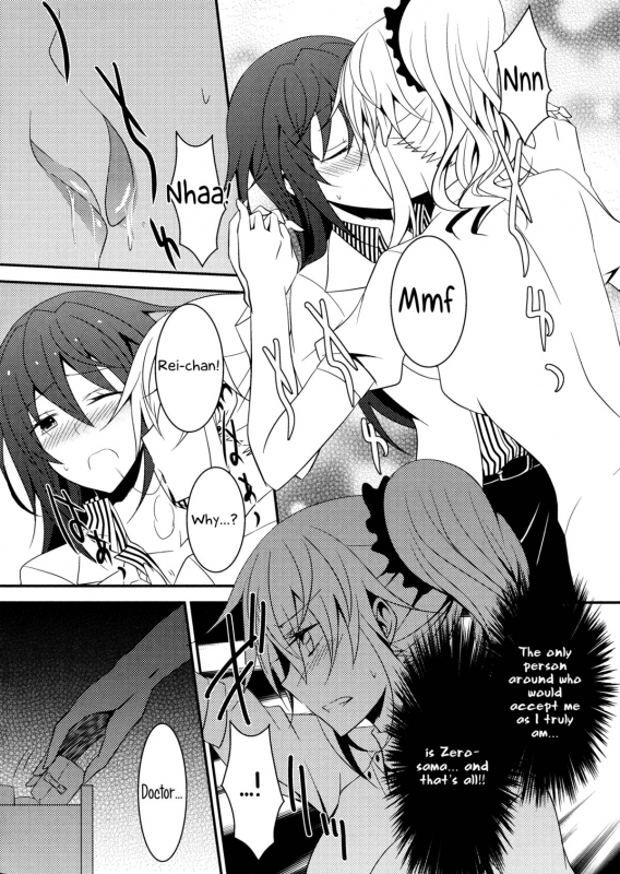 [434 Not Found (isya)] The Rules of Zero (Aya Yuri 7) [English] [Yuri-ism]_17