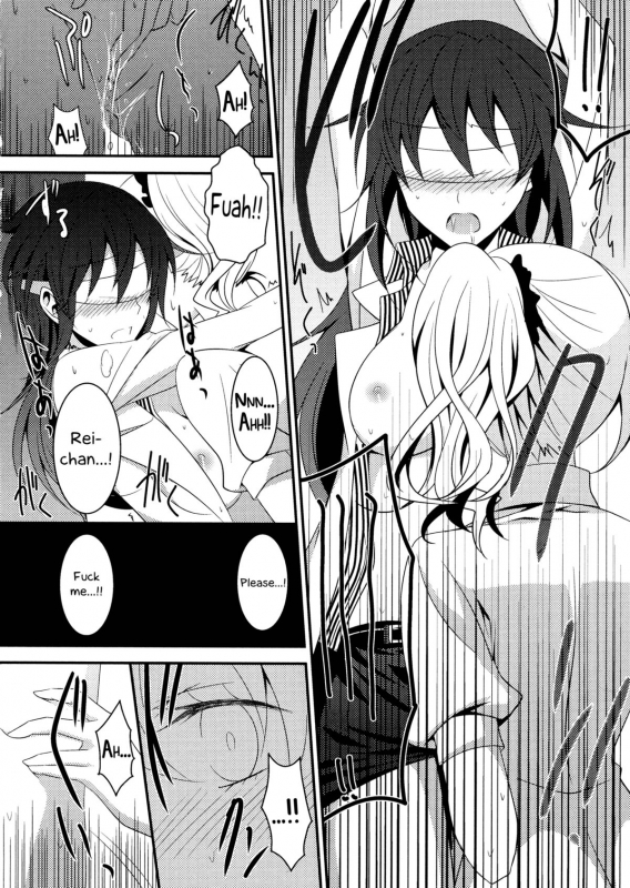 [434 Not Found (isya)] The Rules of Zero (Aya Yuri 7) [English] [Yuri-ism]_19