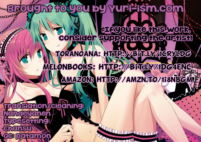 [434 Not Found (isya)] The Rules of Zero (Aya Yuri 7) [English] [Yuri-ism]_24