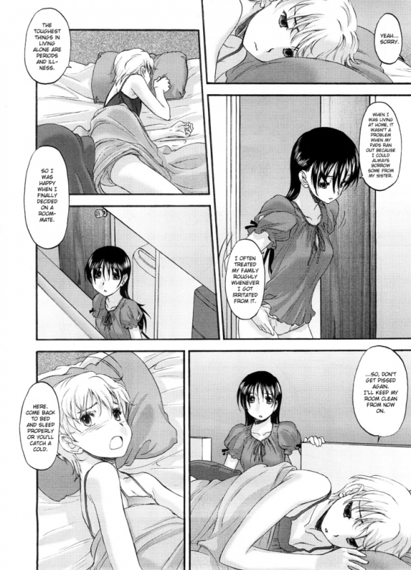 [4chan u anonymous] Kurogane Ken - Visitor's Business ENG_03