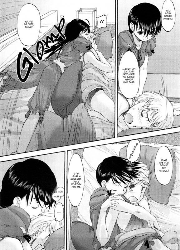 [4chan u anonymous] Kurogane Ken - Visitor's Business ENG_04