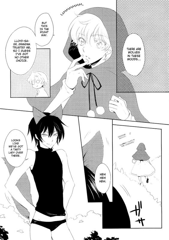 [5toD (Kabe)] Ookami-san Ki wo Tsukete! [Beware Mr. Wolf!] (Code Geass) [English] ==Strange Companions_03