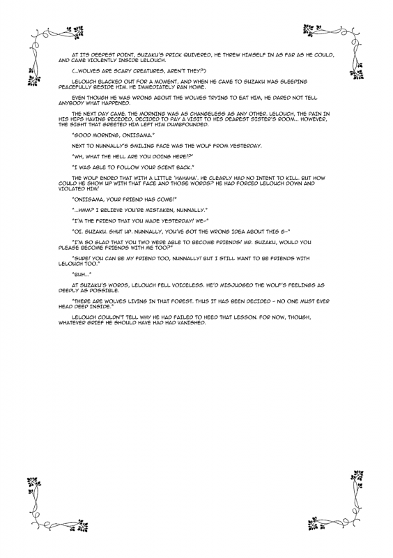 [5toD (Kabe)] Ookami-san Ki wo Tsukete! [Beware Mr. Wolf!] (Code Geass) [English] ==Strange Companions_23