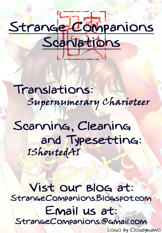 [5toD (Kabe)] Ookami-san Ki wo Tsukete! [Beware Mr. Wolf!] (Code Geass) [English] ==Strange Companions_26