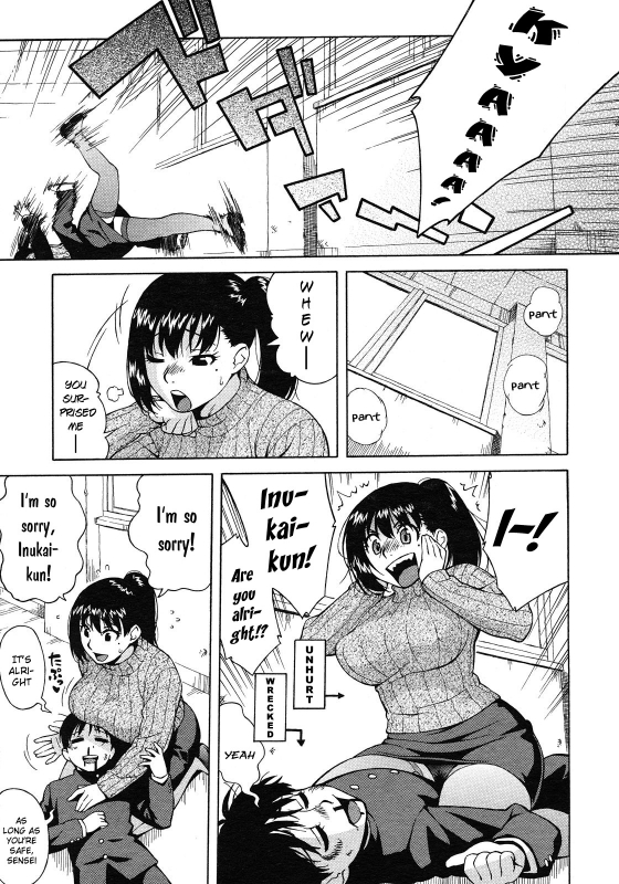 [666PROTECT (Jingrock)] Nonstop! Inukai-kun [English]_04