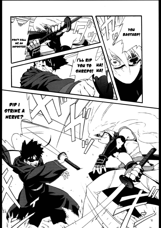 [666protect (Jingrock)] Freesia Jubei-chan Siberia Yagyuu ga Chougyakushu (Jubei-chan) [English] [Y_04