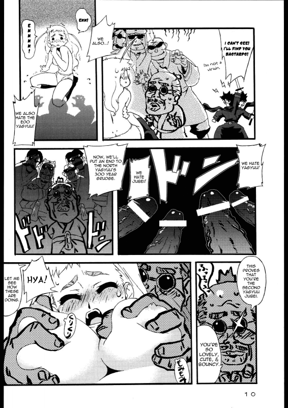 [666protect (Jingrock)] Freesia Jubei-chan Siberia Yagyuu ga Chougyakushu (Jubei-chan) [English] [Y_08