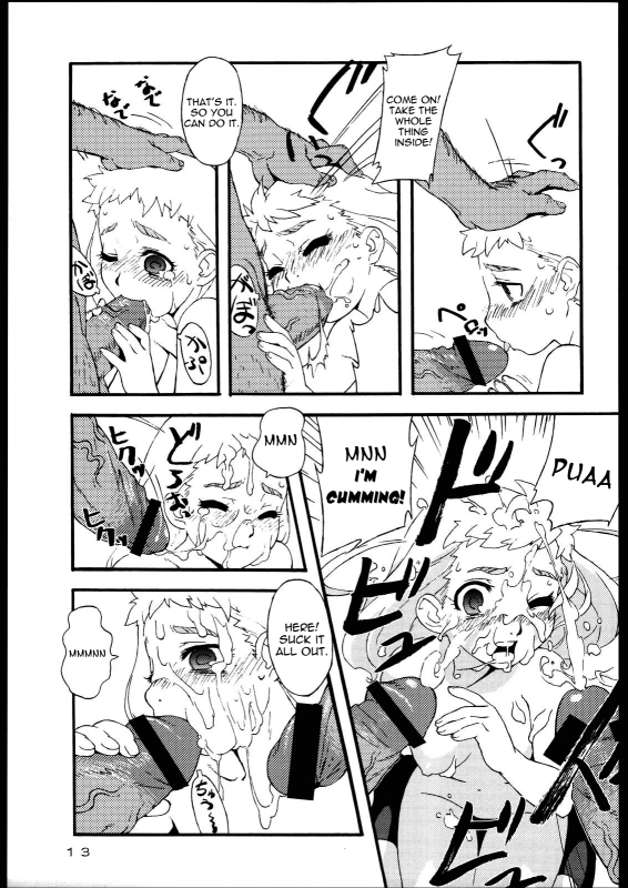 [666protect (Jingrock)] Freesia Jubei-chan Siberia Yagyuu ga Chougyakushu (Jubei-chan) [English] [Y_11