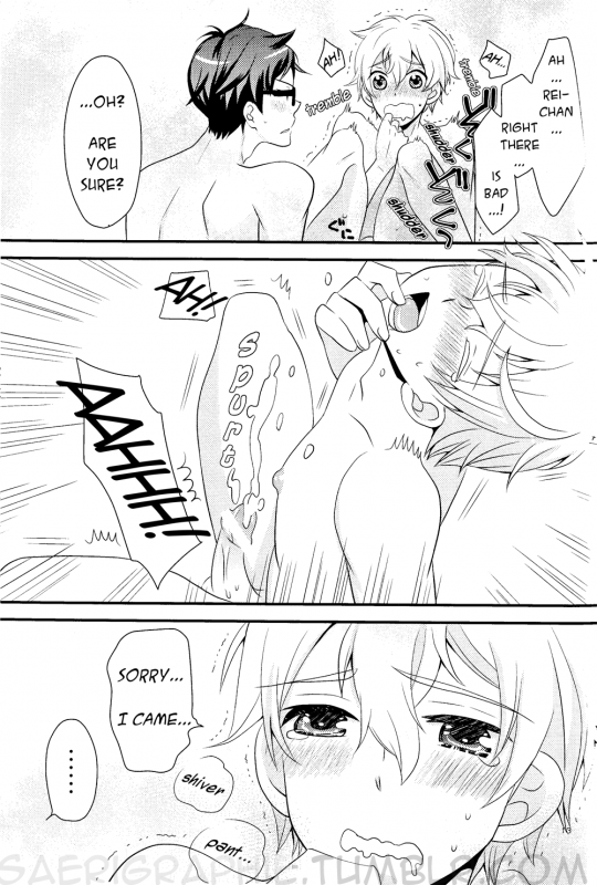 [69station (Ekitai)] Koibito ga Akogare no _12