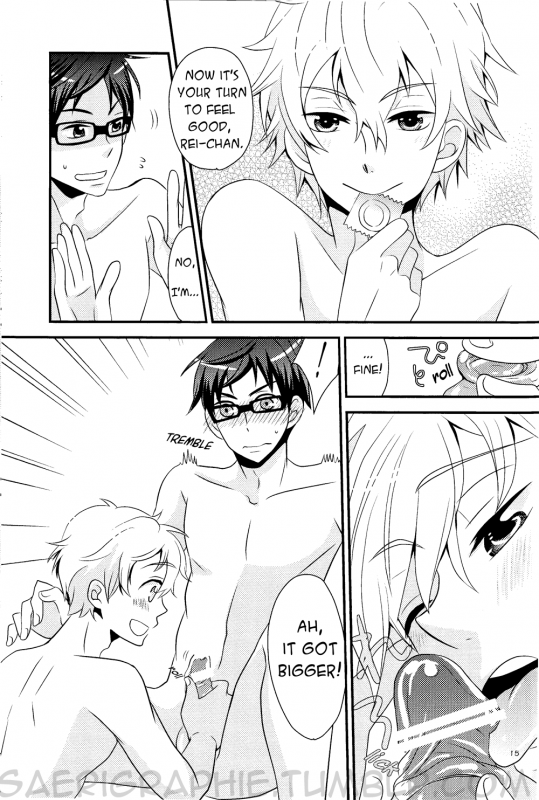 [69station (Ekitai)] Koibito ga Akogare no _14