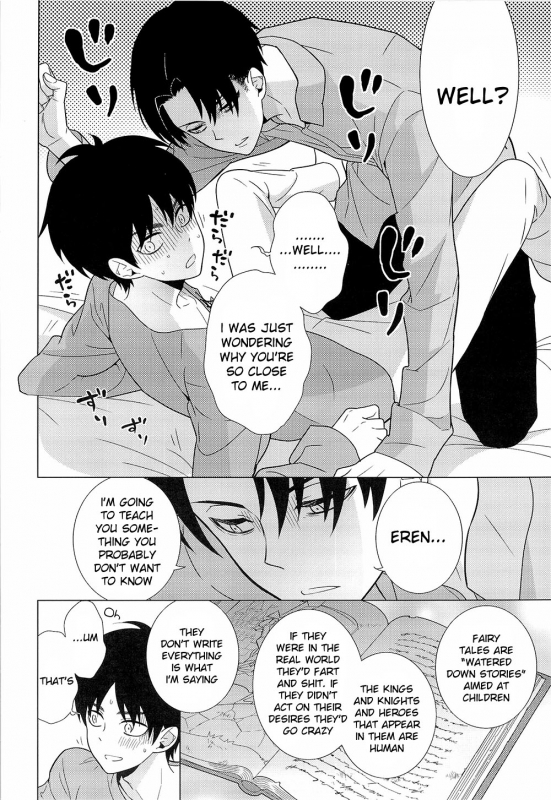 [6counter (Shuukichi)] Mirukoro (Shingeki no Kyojin) [English] {Moy Moe Scanlations}_04