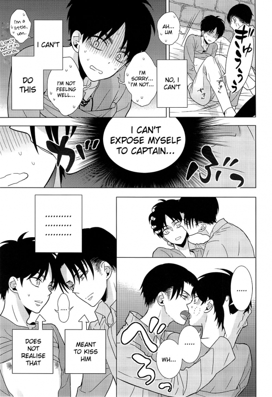 [6counter (Shuukichi)] Mirukoro (Shingeki no Kyojin) [English] {Moy Moe Scanlations}_11