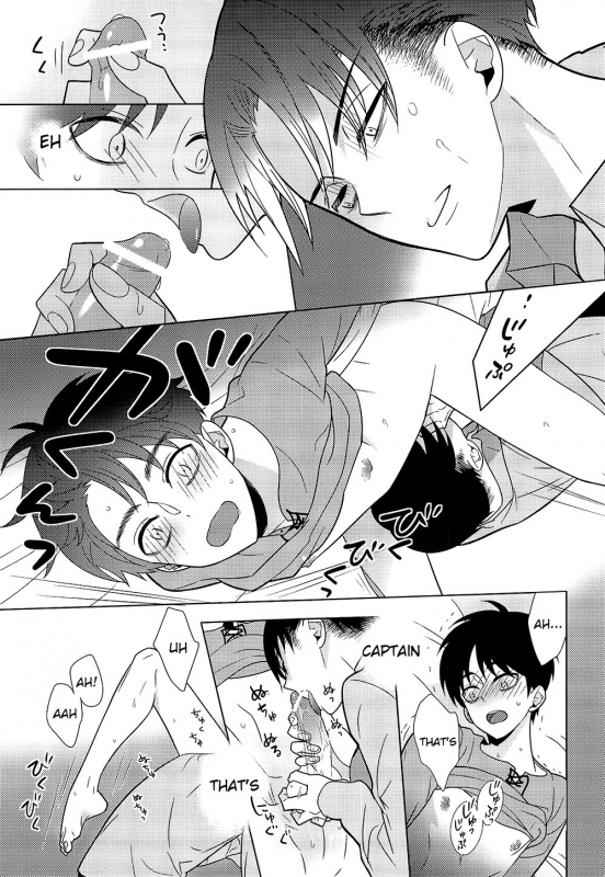 [6counter (Shuukichi)] Mirukoro (Shingeki no Kyojin) [English] {Moy Moe Scanlations}_15