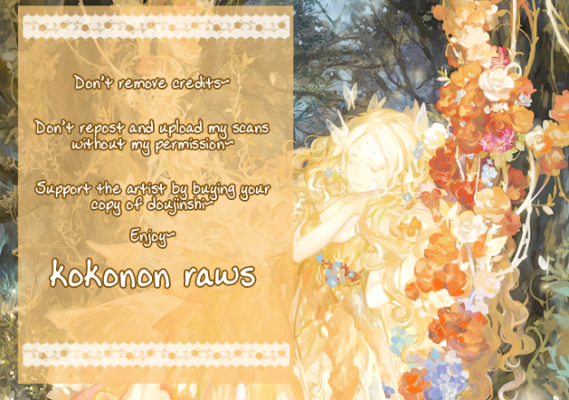 [6counter (Shuukichi)] Mirukoro (Shingeki no Kyojin) [English] {Moy Moe Scanlations}_22