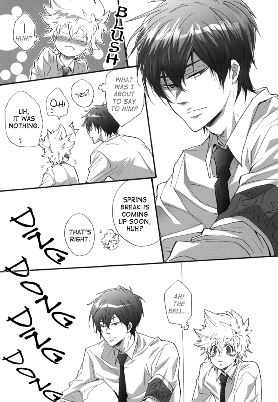 [7 Men Zippo (Kamishima Akira)] Hajimete no Gakkou xxx  First School XXX (Kateky_04