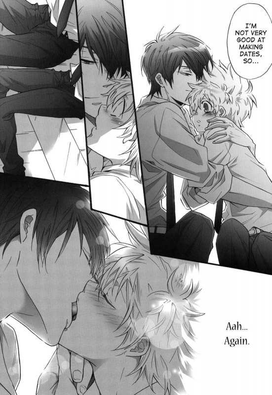 [7 Men Zippo (Kamishima Akira)] Hajimete no Gakkou xxx  First School XXX (Kateky_12