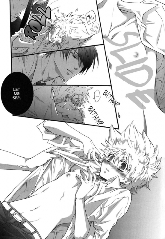 [7 Men Zippo (Kamishima Akira)] Hajimete no Gakkou xxx  First School XXX (Kateky_15