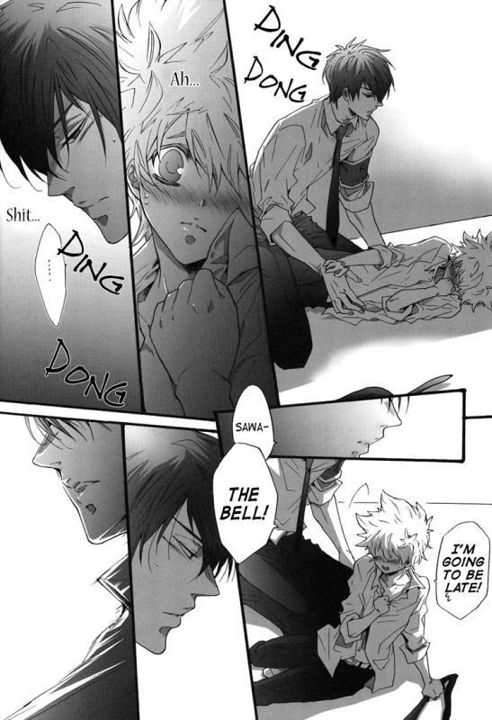 [7 Men Zippo (Kamishima Akira)] Hajimete no Gakkou xxx  First School XXX (Kateky_18