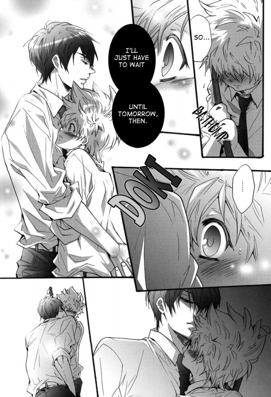 [7 Men Zippo (Kamishima Akira)] Hajimete no Gakkou xxx  First School XXX (Kateky_46