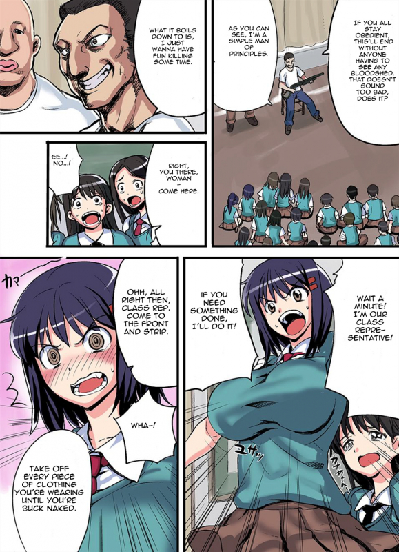 [774 House (Nanashi)] Iinchou wa Suppon Pon  The Class Rep is Buck Naked [English] [Colorized]_01