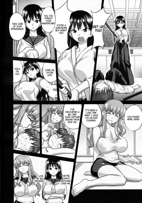 [774] Oneechan to Issyo  Together With My Sisters (Girls forM Vol. 05) [English] [cdragon]_01