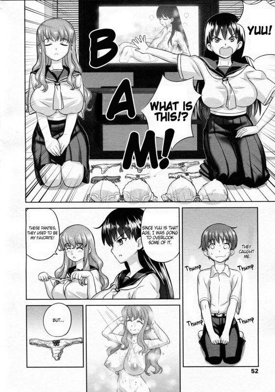 [774] Oneechan to Issyo  Together With My Sisters (Girls forM Vol. 05) [English] [cdragon]_03