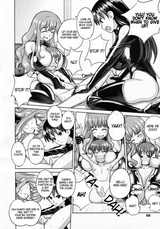 [774] Oneechan to Issyo  Together With My Sisters (Girls forM Vol. 05) [English] [cdragon]_07