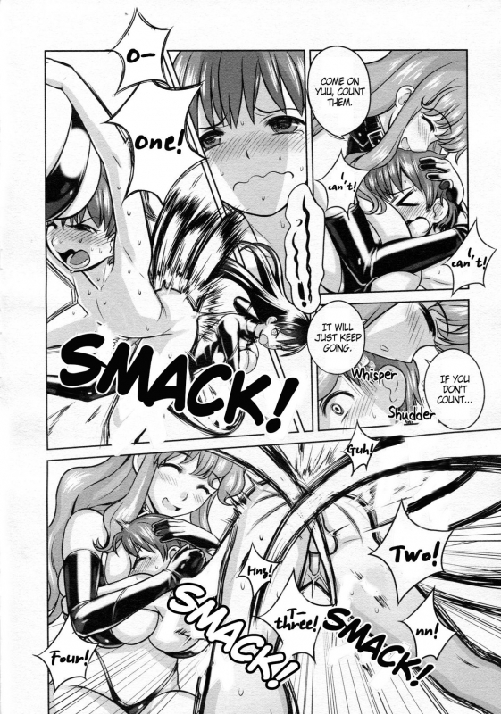 [774] Oneechan to Issyo  Together With My Sisters (Girls forM Vol. 05) [English] [cdragon]_13