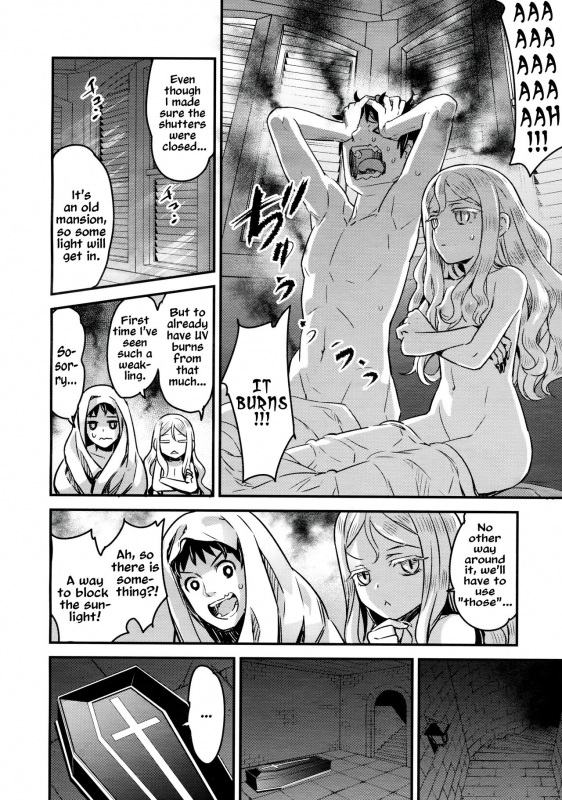 [774] Yupiel-sama to no Nichijou  Daily life with Lady Yupiel (Towako 2) [English] [Metaphrastes]_01