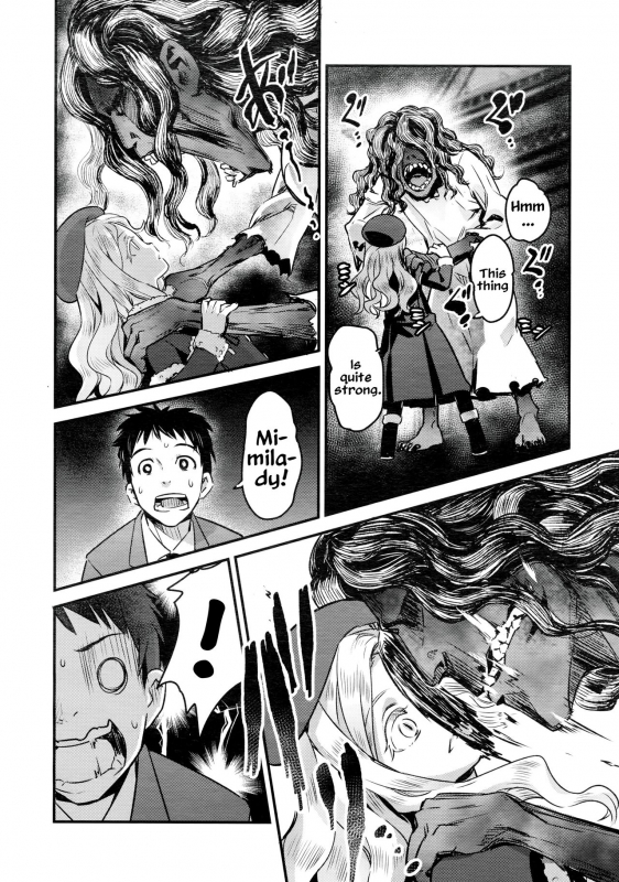 [774] Yupiel-sama to no Nichijou  Daily life with Lady Yupiel (Towako 2) [English] [Metaphrastes]_05