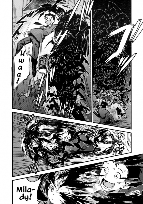 [774] Yupiel-sama to no Nichijou  Daily life with Lady Yupiel (Towako 2) [English] [Metaphrastes]_07