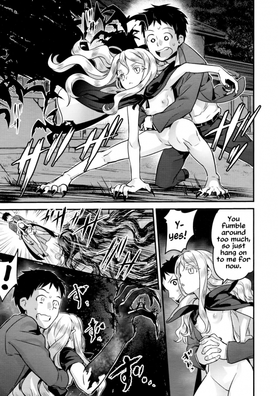 [774] Yupiel-sama to no Nichijou  Daily life with Lady Yupiel (Towako 2) [English] [Metaphrastes]_08