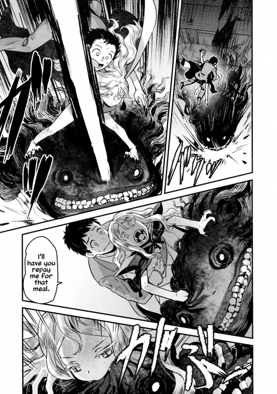 [774] Yupiel-sama to no Nichijou  Daily life with Lady Yupiel (Towako 2) [English] [Metaphrastes]_10