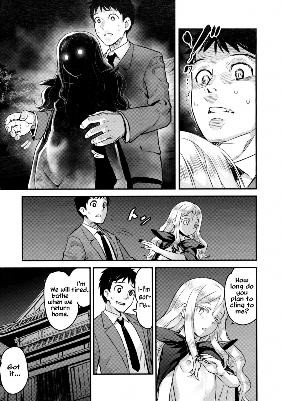 [774] Yupiel-sama to no Nichijou  Daily life with Lady Yupiel (Towako 2) [English] [Metaphrastes]_12