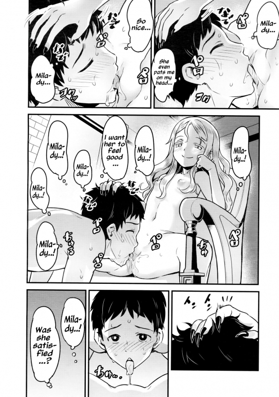 [774] Yupiel-sama to no Nichijou  Daily life with Lady Yupiel (Towako 2) [English] [Metaphrastes]_21