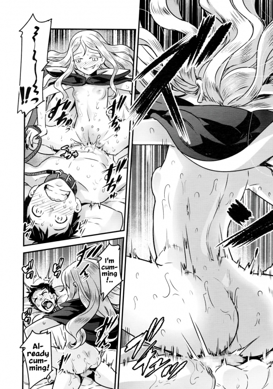 [774] Yupiel-sama to no Nichijou  Daily life with Lady Yupiel (Towako 2) [English] [Metaphrastes]_33