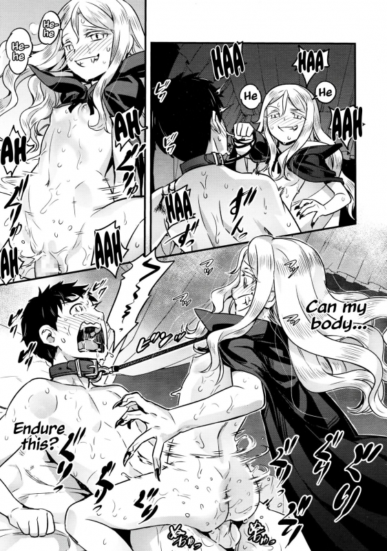 [774] Yupiel-sama to no Nichijou  Daily life with Lady Yupiel (Towako 2) [English] [Metaphrastes]_36