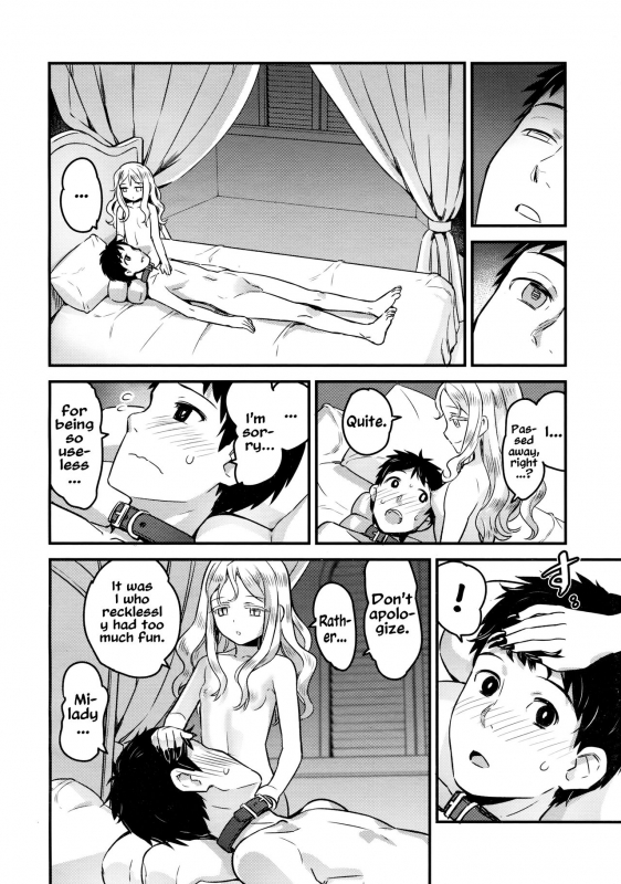 [774] Yupiel-sama to no Nichijou  Daily life with Lady Yupiel (Towako 2) [English] [Metaphrastes]_39