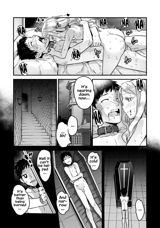 [774] Yupiel-sama to no Nichijou  Daily life with Lady Yupiel (Towako 2) [English] [Metaphrastes]_44